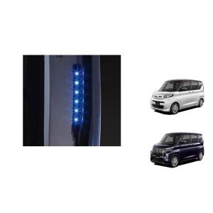 三菱（MITSUBISHI） セーフティーイルミネーション（ナビ取付