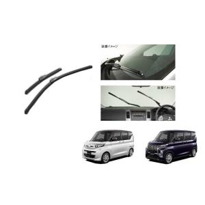 三菱（MITSUBISHI） (ZT)エクシードバイザー(ドアバイザー・前後左右分