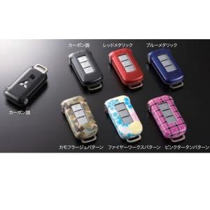 三菱 (ZT)ブラックアウトフォグランプガーニッシュ(URBAN