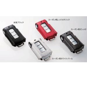 (T)オペレーションキーケース（カーボン柄レッドメタリック）「ミツビシ純正用品」デリカ：D5  CV...