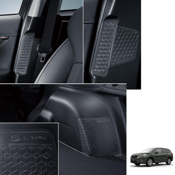 (UQT)プロテクターパッケージ「スバル純正用品」　フォレスター　SKE/SK5(F型)　P0017...