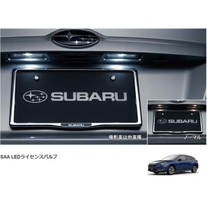 SUBARU (YR)SAAステアリングロック「スバル純正用品