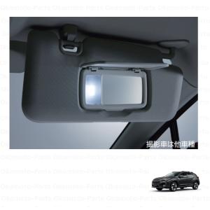 引退品 キャリイ (ZT)ハロゲンフォグランプ(IPF/クリアレンズ)「スズキ純正