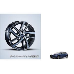 SUBARU SAAアルミホイールセット ダークグレーメタリック&切削 SUBARU SAAアルミホイールセット ダークグレーメタリック&切削
