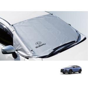 SUBARU (S)オールウェザーカーゴカバー「スバル純正用品」クロス