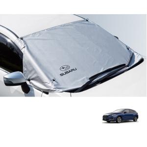 SUBARU（スバル） (18RT)SAAフロントガラスクリアビューカバー