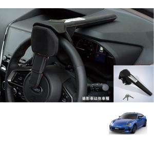 BRZ ZD8 スカッフプレート サイドシルプレート 純正 春夏新作モデル スバル(純正) サイドシルプレート BRZ | の