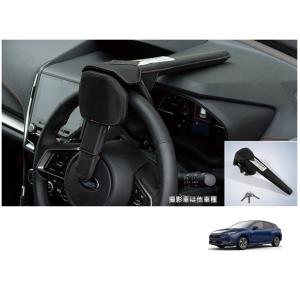 ZD8 BRZ STI フレキシブルドロースティフナー リヤ　中古 BRZ (ZT)STIフレキシブルドロースティフナー リヤ「スバル