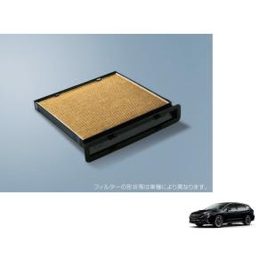 レヴォーグ セラミックホワイト(M6Y)エアロスプラッシュ(前後