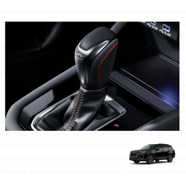 (10R)ＳＴＩ　CVTシフトノブ「スバル純正用品」　フォレスター　SL5/SLG(B型)　新品番　...