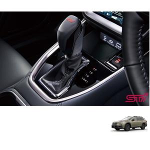 レガシィ アウトバック ボディサイドモールディング（W6 クリスタル