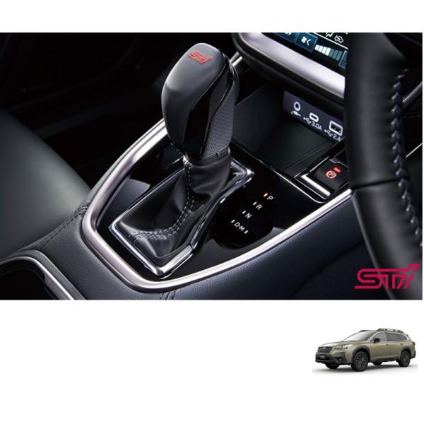 (10R)ＳＴＩ　ＣＶＴシフトノブ「スバル純正用品」レガシィ アウトバック　BT5 (D/E型)　Ｓ...
