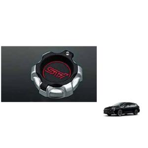 (10RT)ＳＴＩ　オイルフィラーキャップ「スバル純正用品」レヴォーグ　VN5　VNH(B/C/D/...