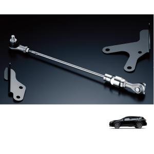 BRZ STIフレキシブルVバー「スバル純正用品」 BRZ ZD8(C/D/E型