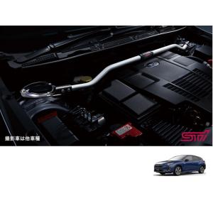 SUBARU STIフレキシブルドロースティフナー（リヤ）「スバル純正