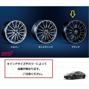 スバル BRZ ZC STiホイール　ブラック STI WHEEL 17inch (BLACK) For SUBARU BRZ (ZC) ST28100MF080 | eBay