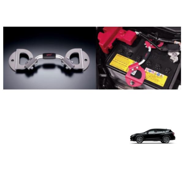 (18RT)バッテリーホルダー(シルバー)ＳＴＩ「スバル純正用品」レイバック　VN5 (D/E型) ...