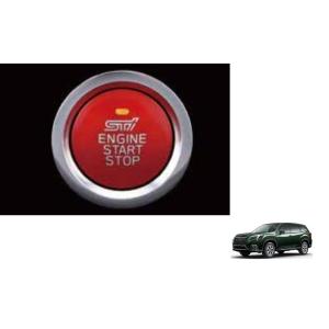 スバル　純正　オプション　サイクルアタッチメント　カーゴレール＆フック　セット フォレスター・SK カーゴレール&フックが安い【スバル パーツ