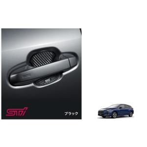 SUBARU (YS)LEDサイドシルプレート(フロント左右分セット