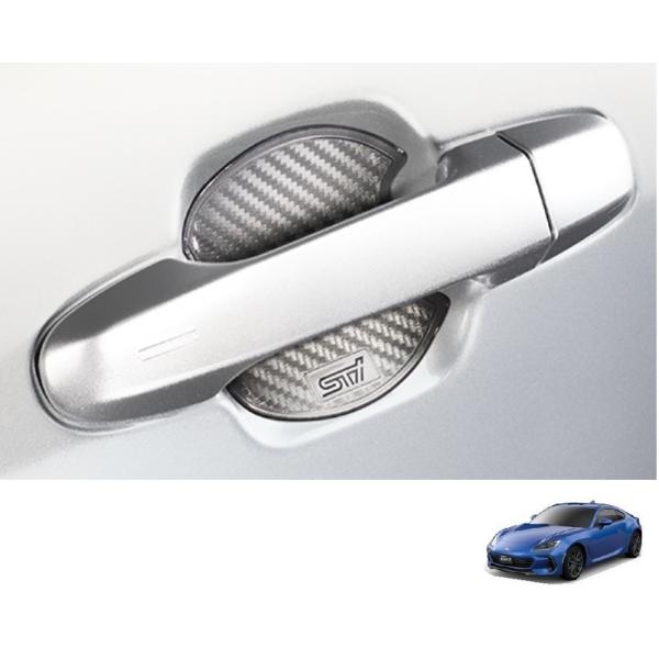 (RT)ＳＴＩドアハンドルプロテクター(シルバー)2枚セット「スバル純正用品」ＢＲＺ　ZD8 (B/...