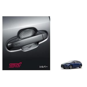 SUBARU トノカバー「スバル純正用品」インプレッサ GU6/GU7/GUD
