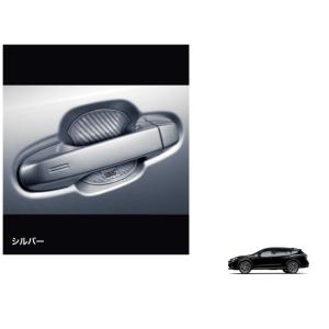 レヴォーグ WRブルーパール(K7X)エアロスプラッシュ(前後左右