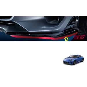 BRZ STIフロントフェンダーガーニッシュ「スバル純正用品