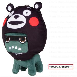 デリ丸 ぬいぐるみ 白デリ丸。 – MITSUBISHI MOTORS ONLINE SHOP