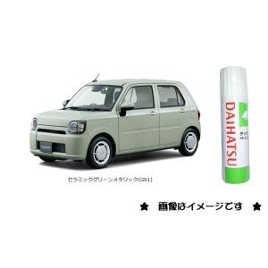 【新品未使用】トラブルメーカーパール TF TOYO トランク型ツールボックス Y-280 無垢 (07100871)