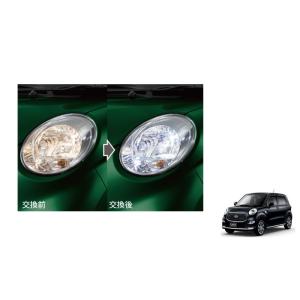 ダイハツ（DAIHATSU） 純正部品ダイハツ キャストLEDヘッドランプ
