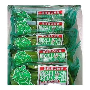 長野県　岡本商店　野沢菜漬　350ｇ23入｜okamoto-tukemono