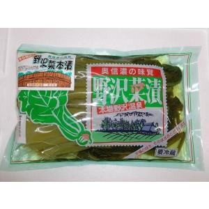 季節限定野沢菜本漬　３５０ｇ