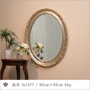 イタリア レオナルド ウォールミラー 壁掛け 鏡 キャメル : インテリア