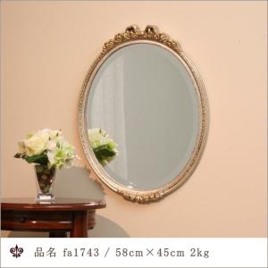 st622p 光沢仕上げアンティークミラー 真鍮製アンティークゴールド