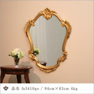 鏡 ミラー専門店 岡本鏡店 - Yahoo!ショッピング