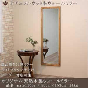 st622p 光沢仕上げアンティークミラー 真鍮製アンティークゴールド