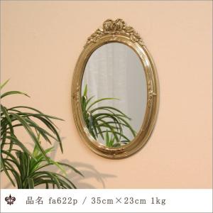 鏡 ミラー ウォールミラー アンティークミラー イタリア製ウォール