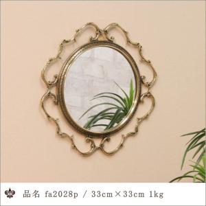 鏡 ミラー ウォールミラー アンティークミラー イタリア製ウォール