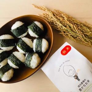 令和7年産 ゆめみづほ お米 一等米 30kg...の詳細画像4