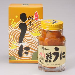 バフンウニ 山口県角島産 140g 瓶うに はなまるマーケットでご紹介