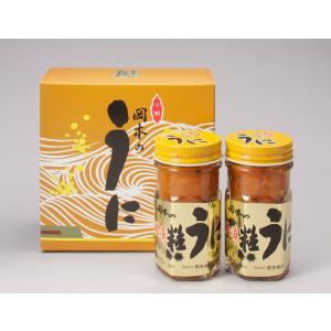 ばふんうに 昔ながらの製法で熟成させた逸品 山口県角島産