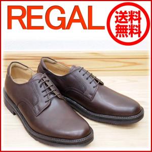REGAL（リーガル） ビジネスシューズ GORE-TEXゴアテックス 34HRBB