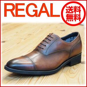 @ リーガル ストレートチップ ビジネス シューズ 315R 24.5 REGAL REGAL 315R リーガル ブラック ストレートチップ メンズ
