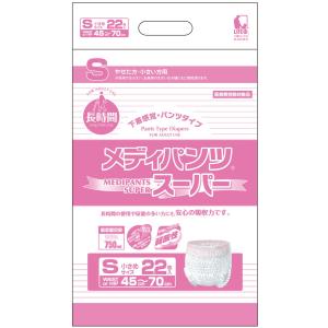 大人用おむつ 紙おむつ メディパンツスーパーS 22枚入り