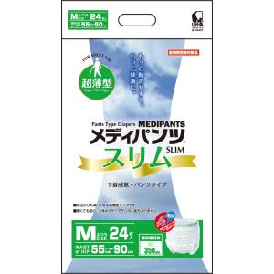 大人用紙おむつ 介護用紙パンツ はくパンツ メディパンツスリ...