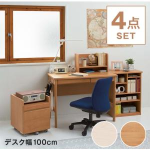 オカムラ 公式限定 学習机 クオーレ デスク 組立式 865WAD単品