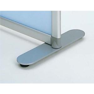 カルソナスタンドパネル 安定脚　１個　8SP11Y-Z691