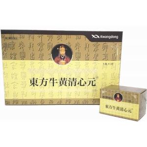 強壮剤 おすすめのランキングtop100 人気売れ筋ランキング Yahoo ショッピング
