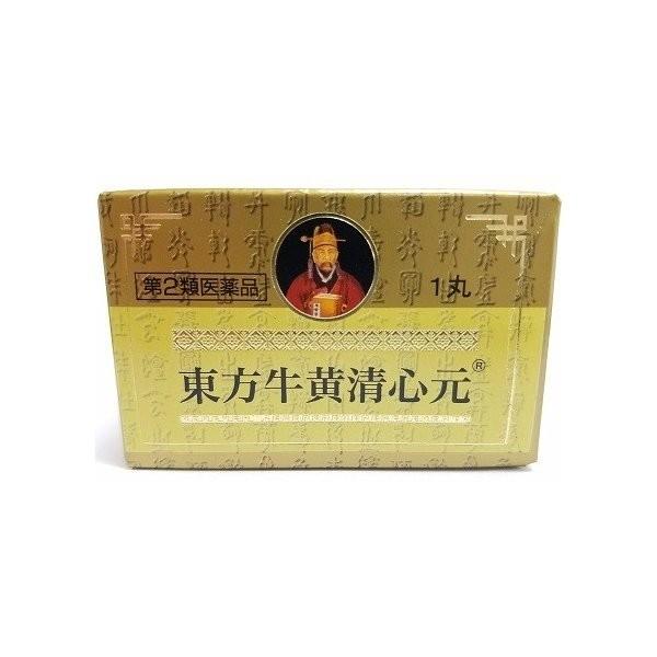 お取り寄せ商品　全国送料無料　東方牛黄清心元10丸 【第2類医薬品】　(沖縄　東北　北海道のみレター...