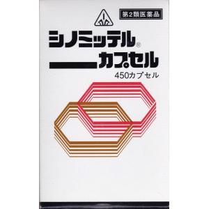即納 本日〜明日発送 イサゴール 50億 45包 : オカムラ 薬品店